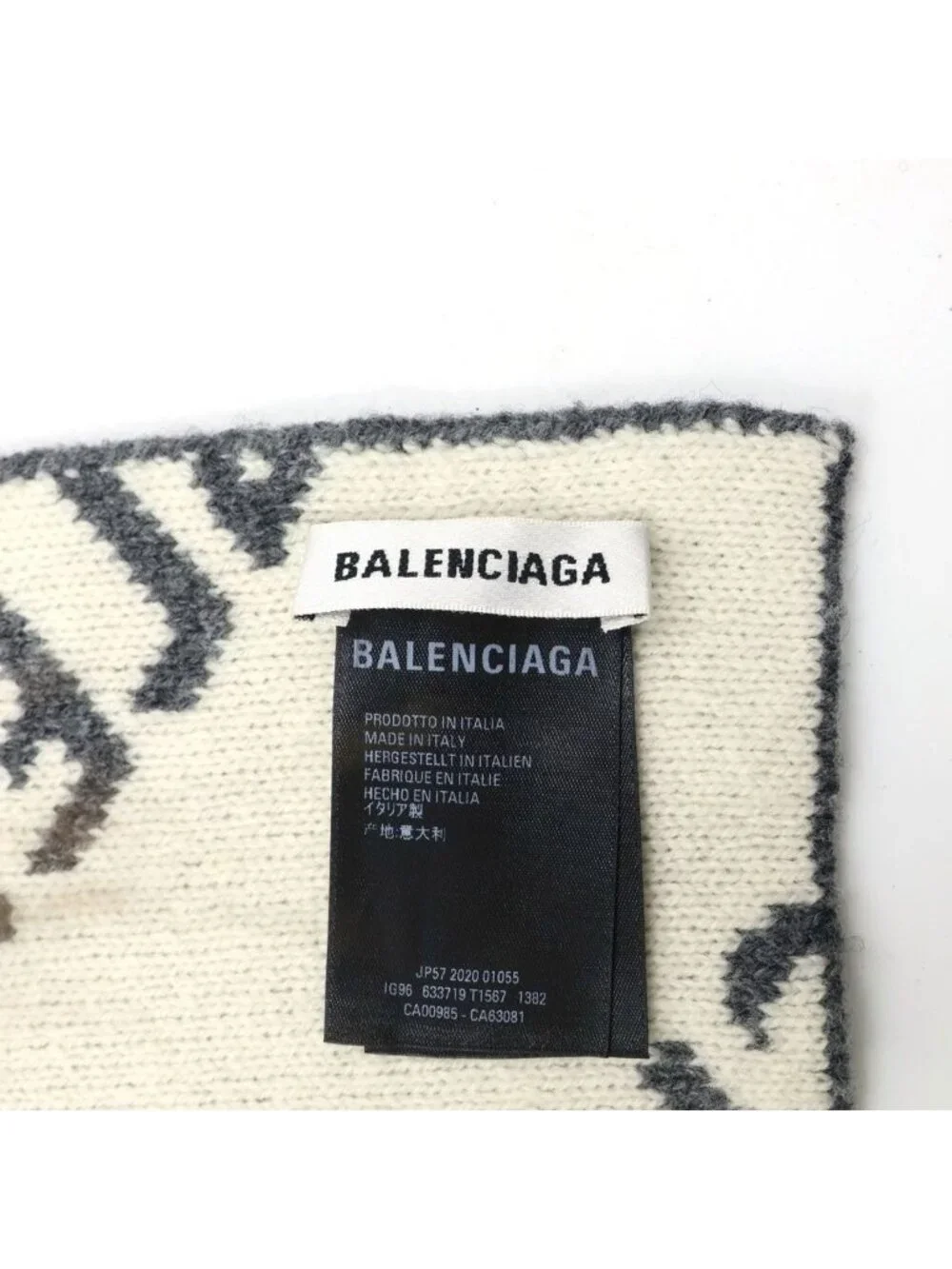 Balenciaga All Over Logo